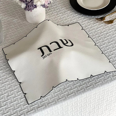 White embroidered Leatherette Challah cover
